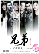 掌握《神剑奇侠》的资源获取与管理策略